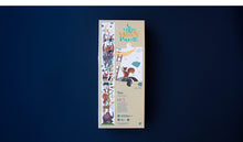 Load image into Gallery viewer, Up To The Moon - 24 Piece Puzzle