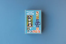 Load image into Gallery viewer, Domino - Penguins &amp; Friends

